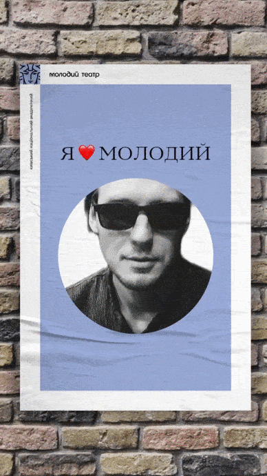 Вот так выглядит одна маска. Источник фото: The Village