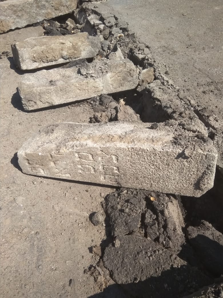 Вот так выглядят эти плиты. Источник фото: Facebook-страница Эдуарда Долинского