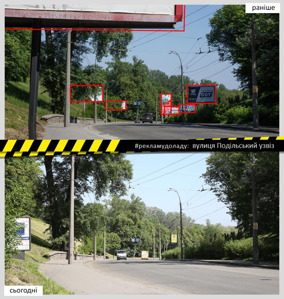 Выглядит намного лучше чем раньше. Фото: Facebook-страница Александра Смирнова