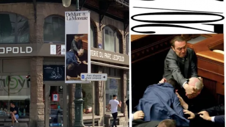 А вот и реклама на улицах. Источник: thebabel.com.ua