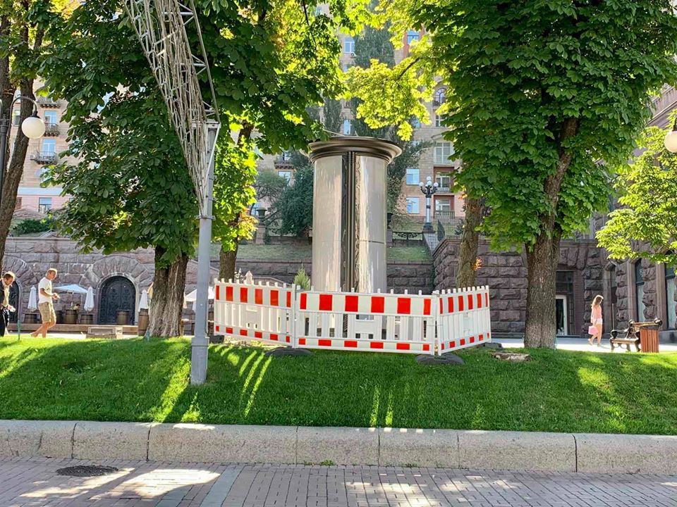 Или вот так. Источник фото: Петр Пантелеев