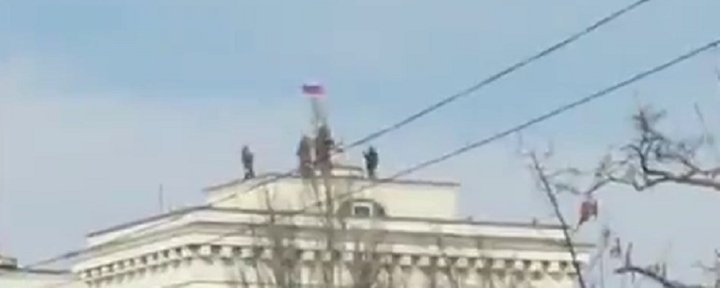 Вывесили флаг -