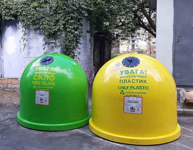 Контейнеры для сортировки. Фото: "Киевкоммунсервис"