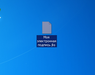 Получи ответ: как изменить место голосования в онлайн-режиме фото 1