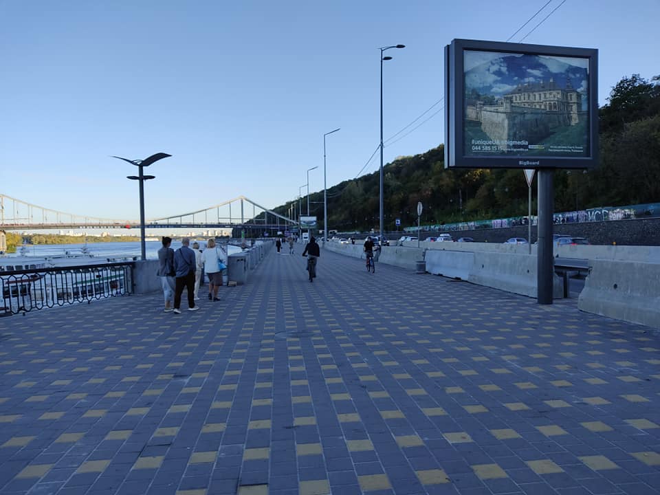 Фото: Александр Томасов