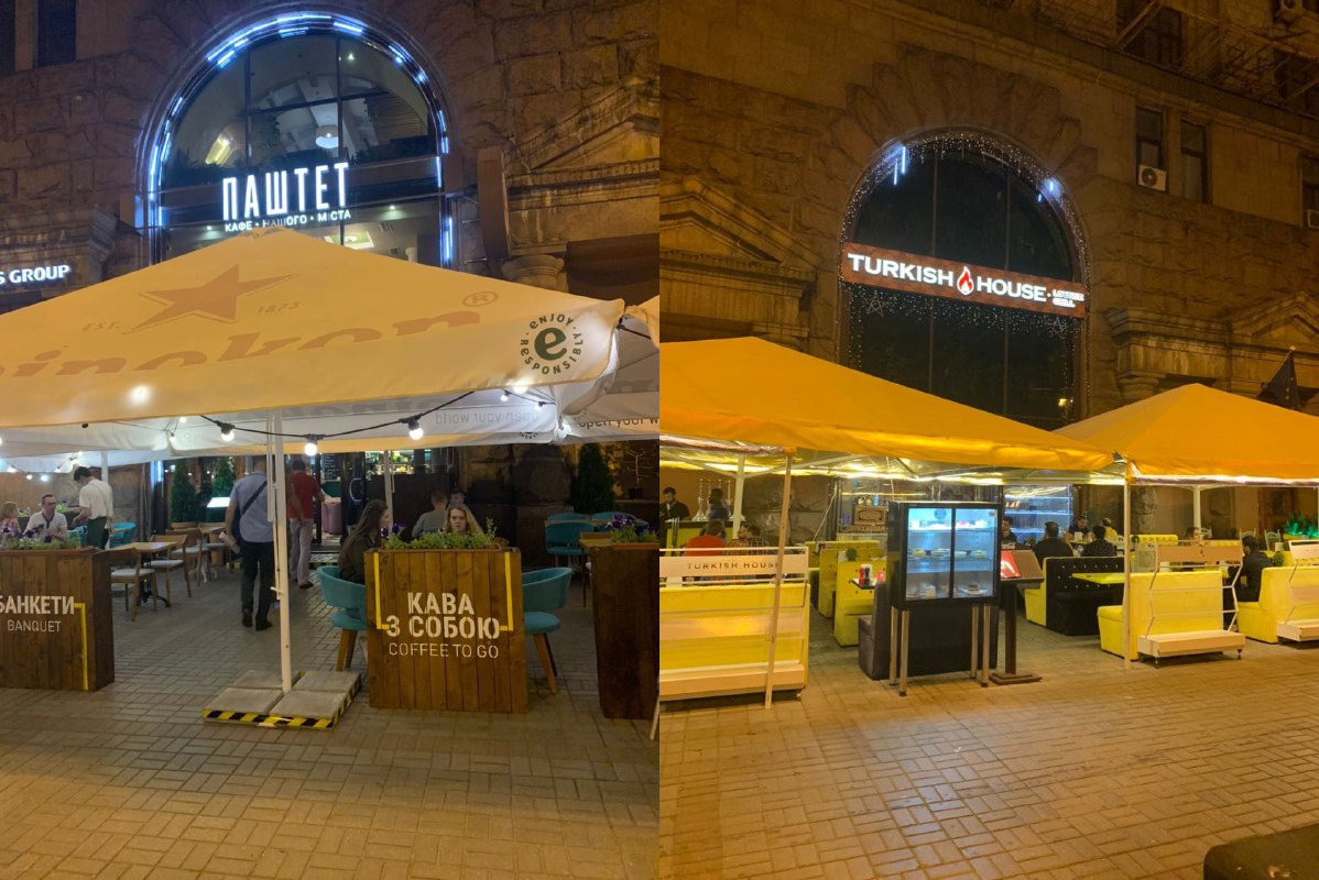 Заслужили: два заведения в центре Киева оштрафовали за нарушение карантина фото 1