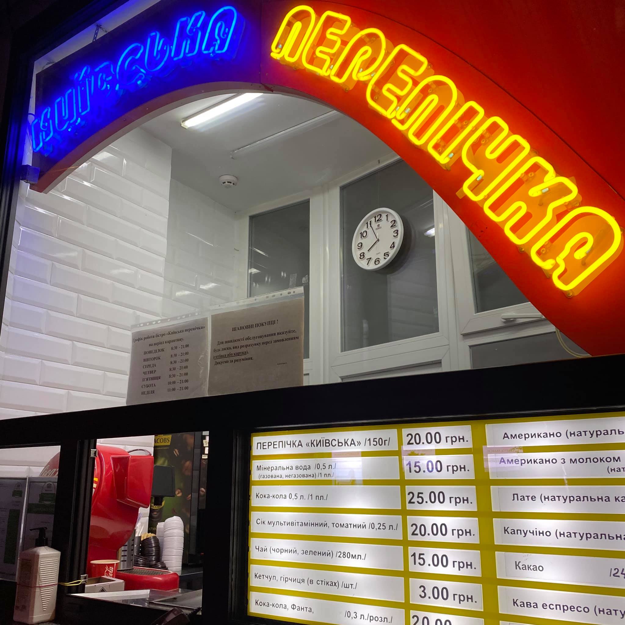 Фото: Егор Шумихин