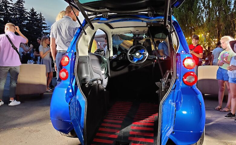 Вот так он выглядит внутри. Фото APNews