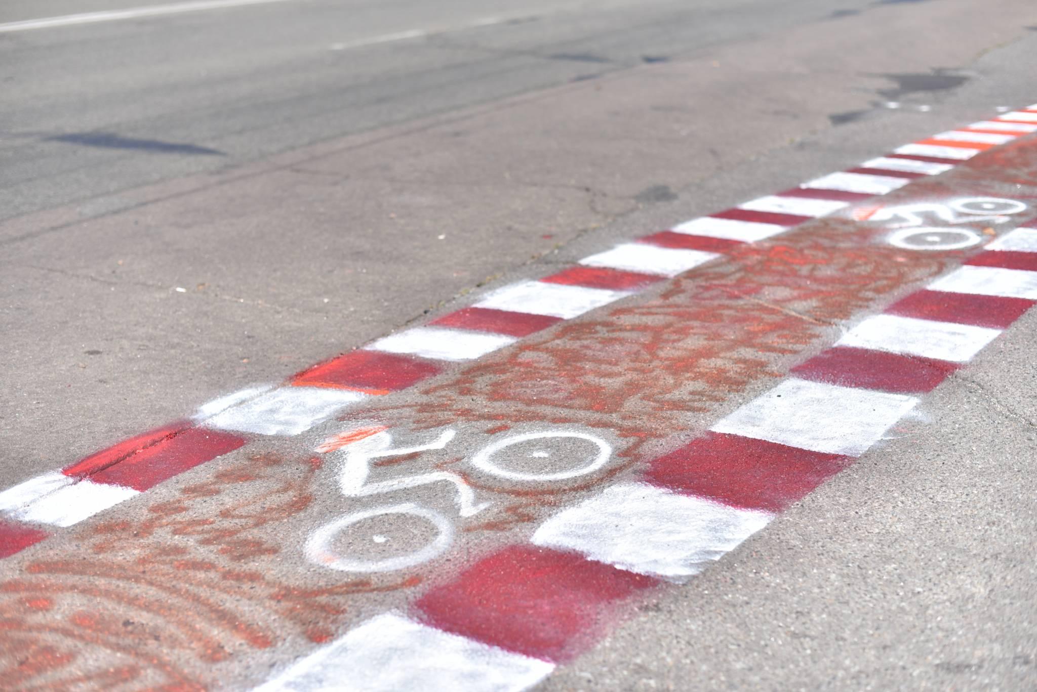 Фото: ВелоТроя