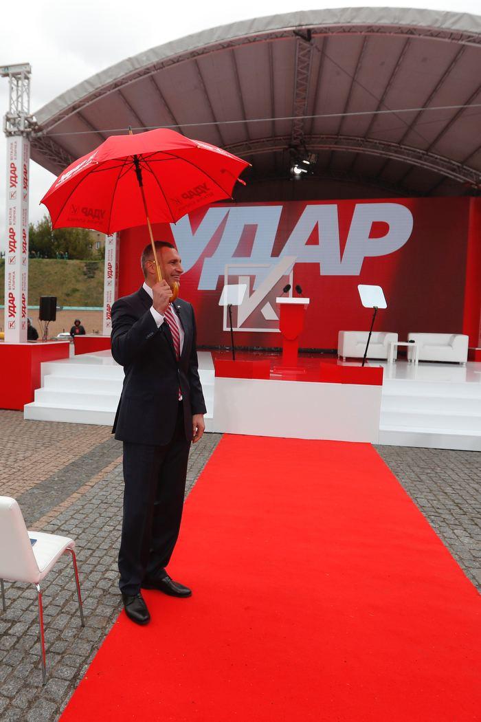 Фото: Виталий Кличко