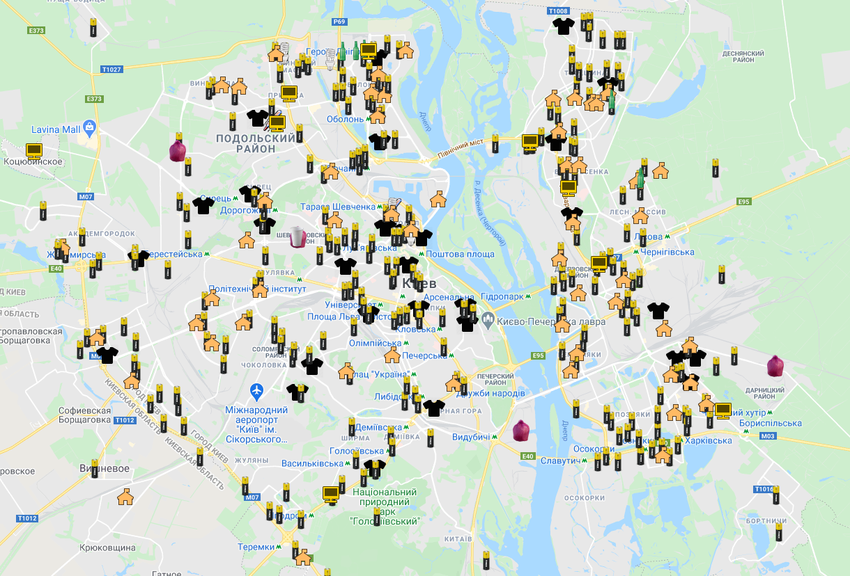 Фото: Владислав Гребельник