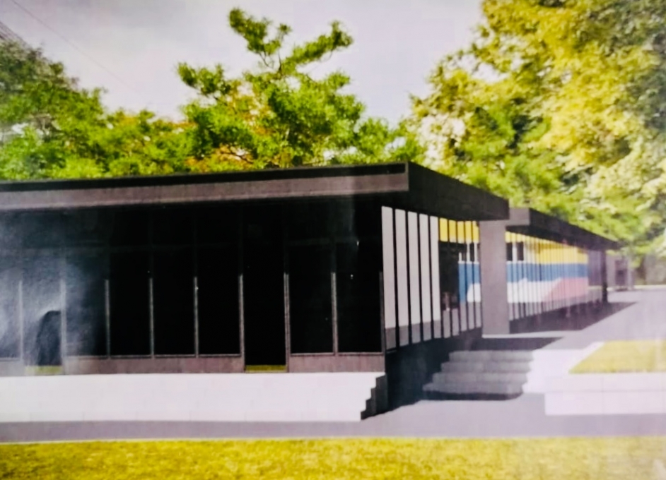 Фото: Святошинская РГА