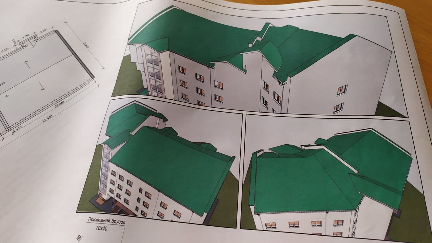 Фото: The Village