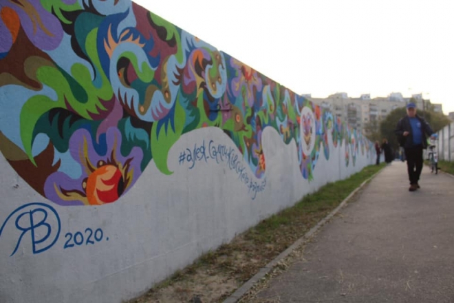 Фото: Дарницкая РГА