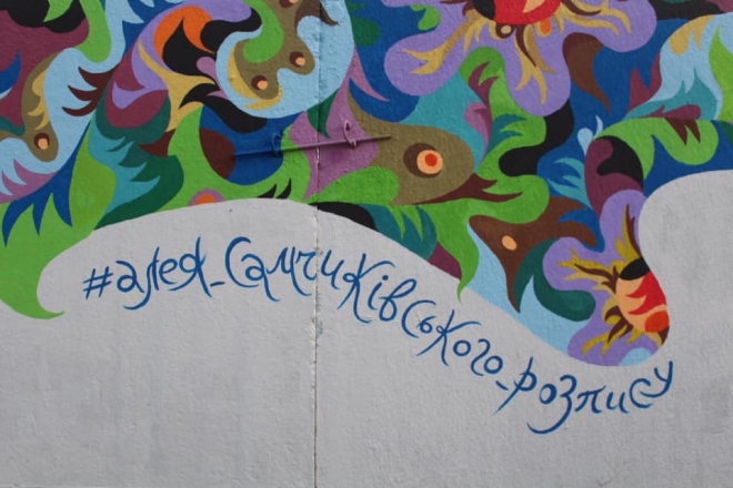 Фото: Дарницкая РГА