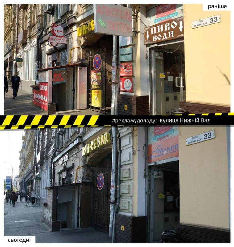 Фото: Александр Смирнов.