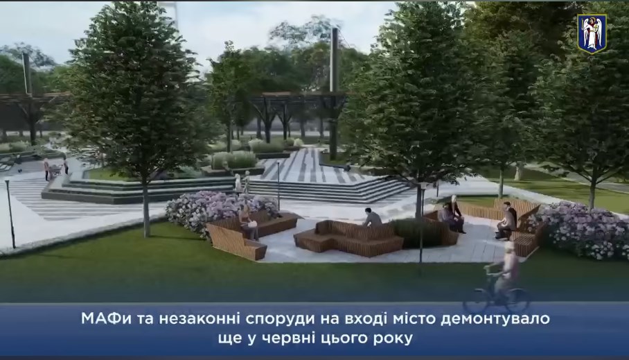 Фото: Виталий Кличко.