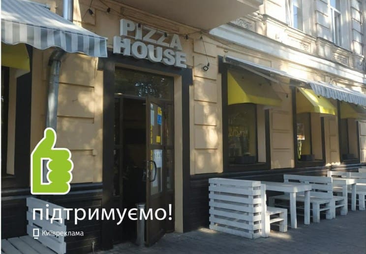 Фото: Александр Смирнов.