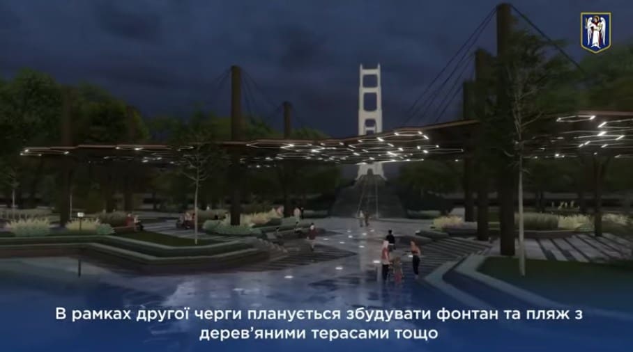 Фото: Виталий Кличко.