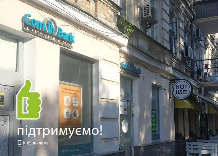 Фото: Александр Смирнов.