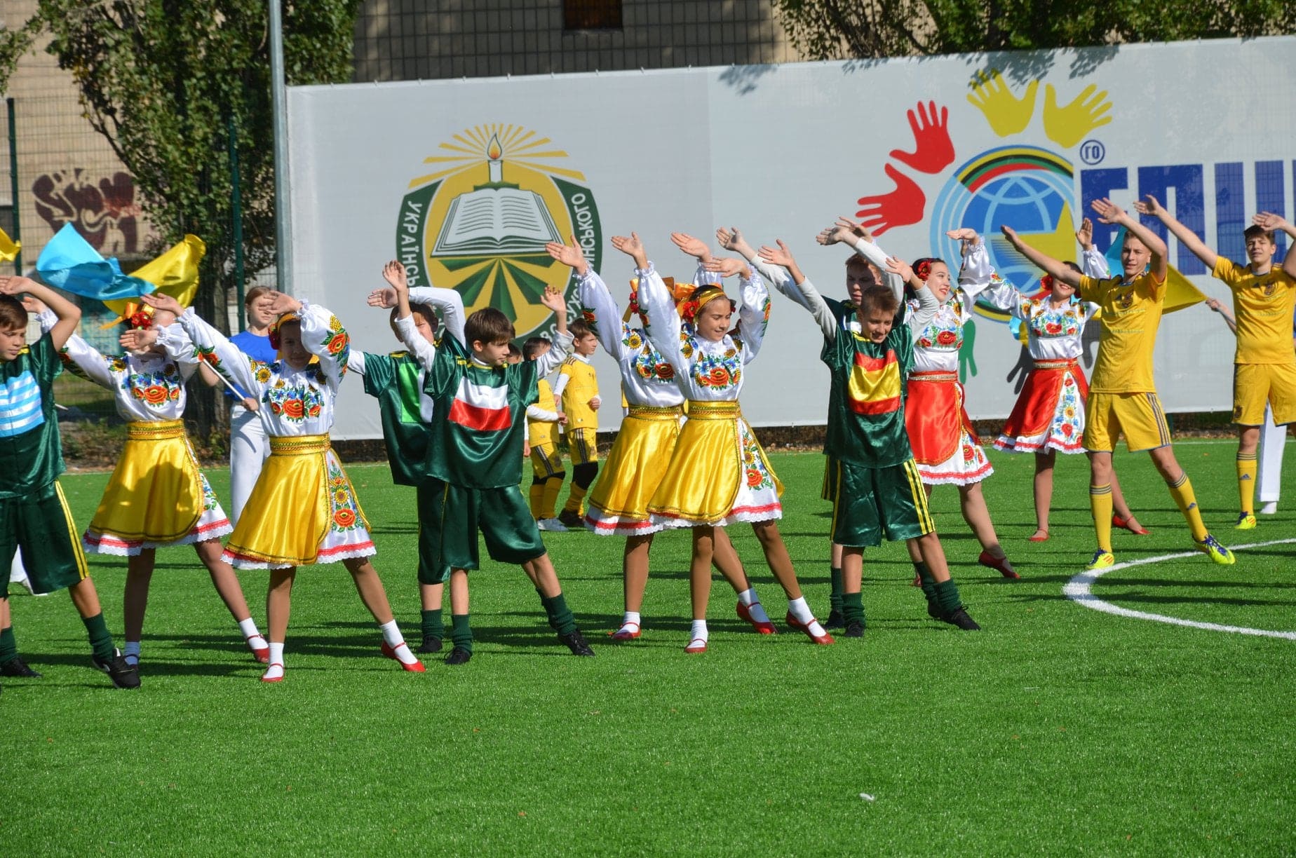 Фото: Днепровская РГА.