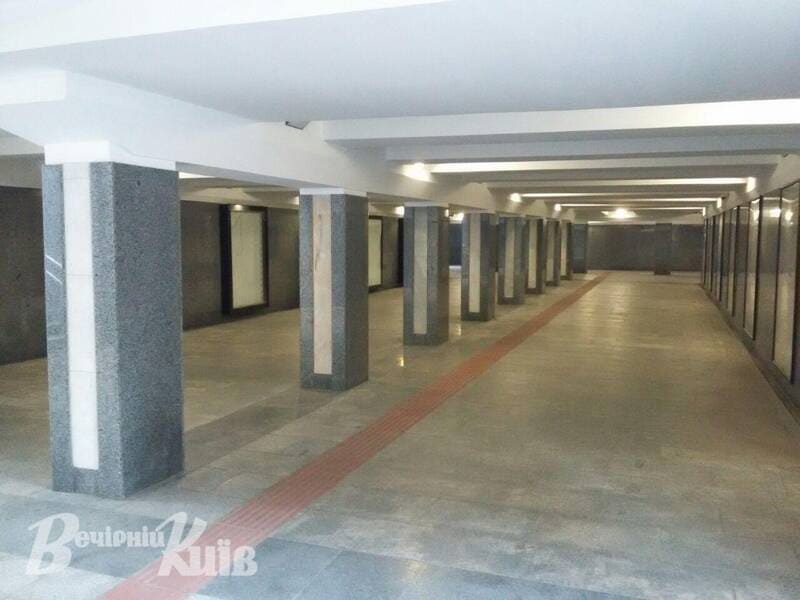 Фото: Вечірній Київ.