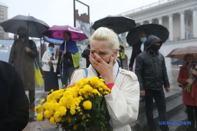 Фото: "Укринформ".