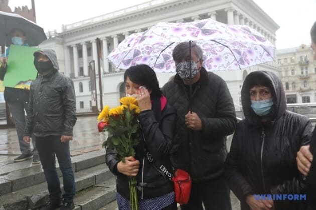 Фото: "Укринформ".