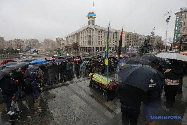 Фото: "Укринформ"