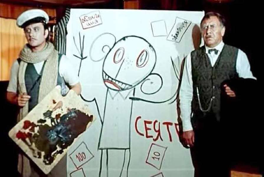 Белые носочки и львы из видеоигр: реакция на Большой Герб Украины в соцсетях фото