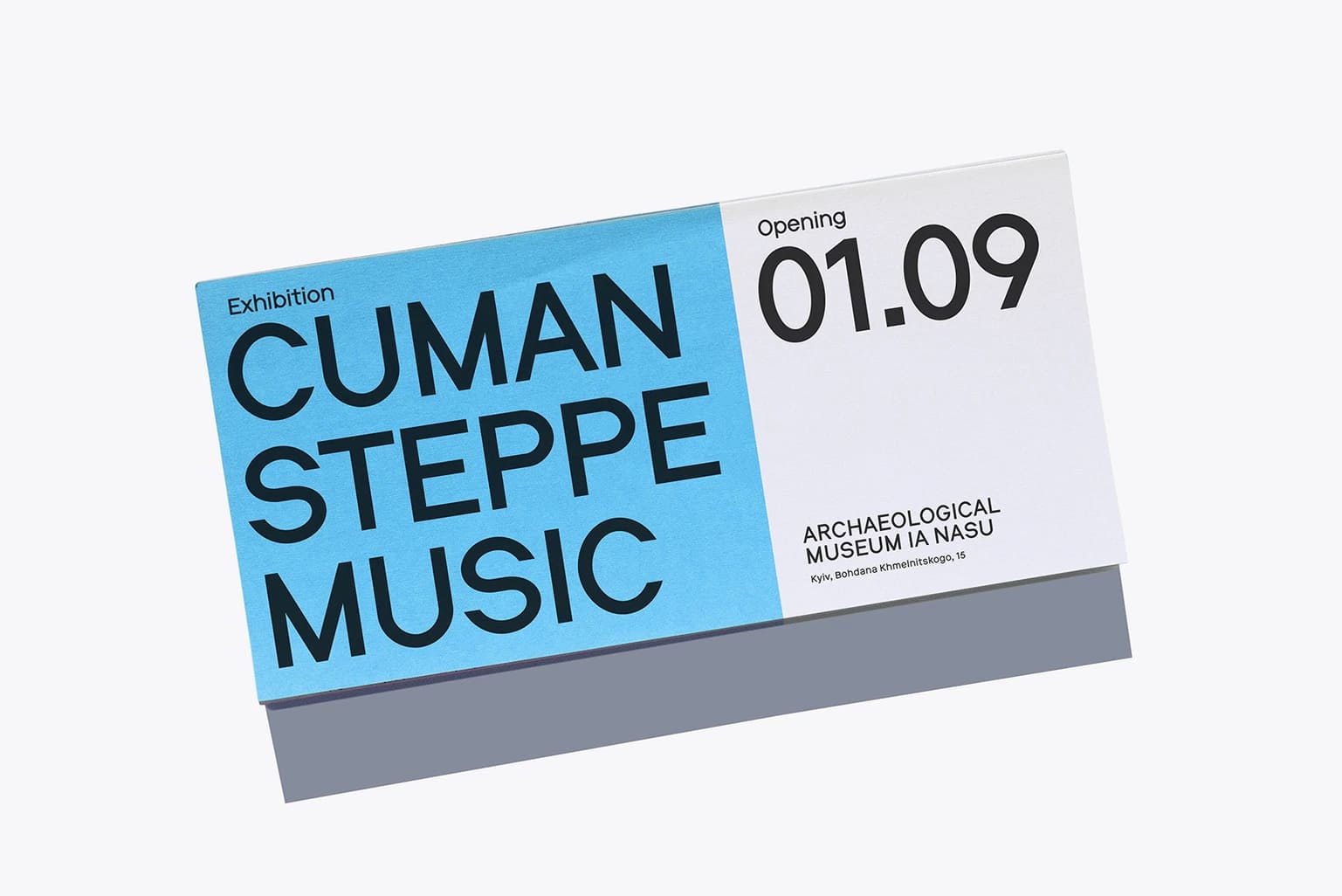 Фото: Дизайн-студия "Луч".