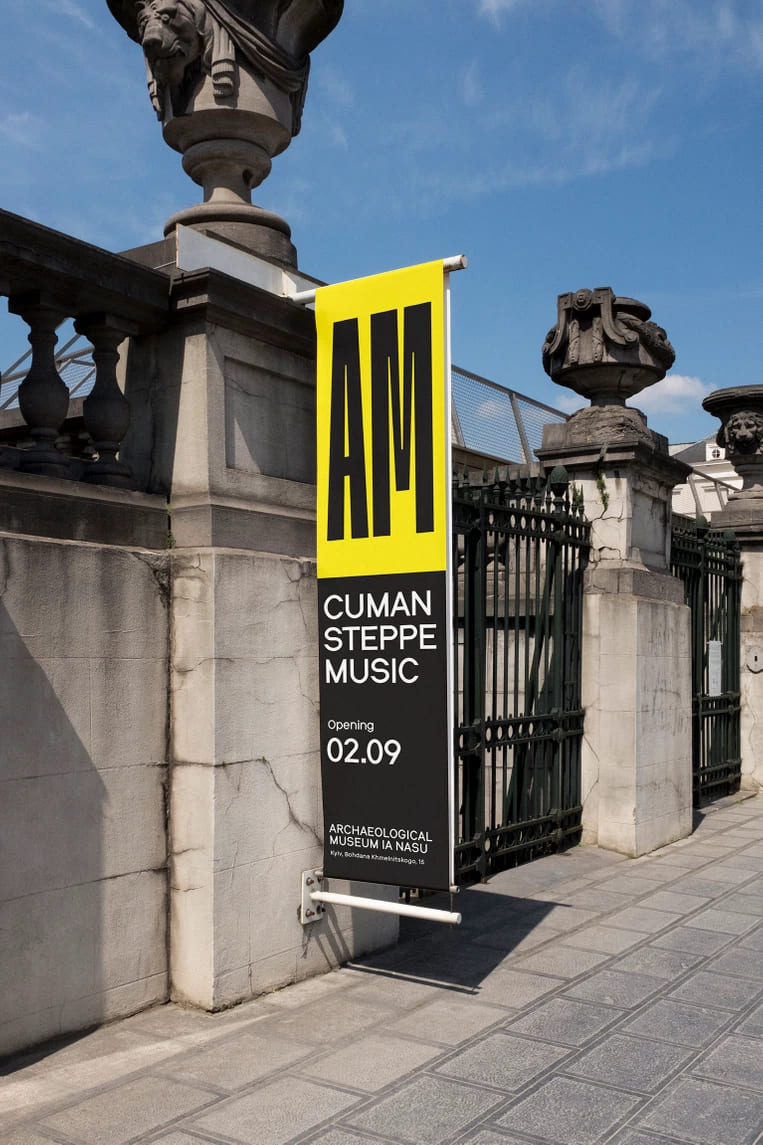 Фото: Дизайн-студия "Луч"