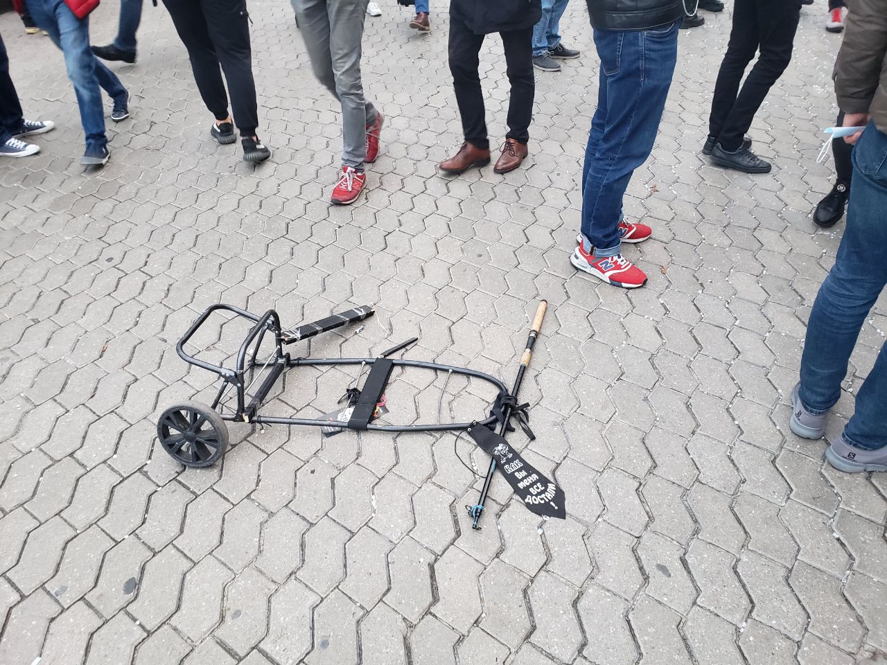 Фото: DTP KIEV CHAT