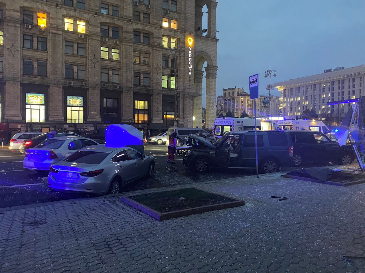 Фото: Страна