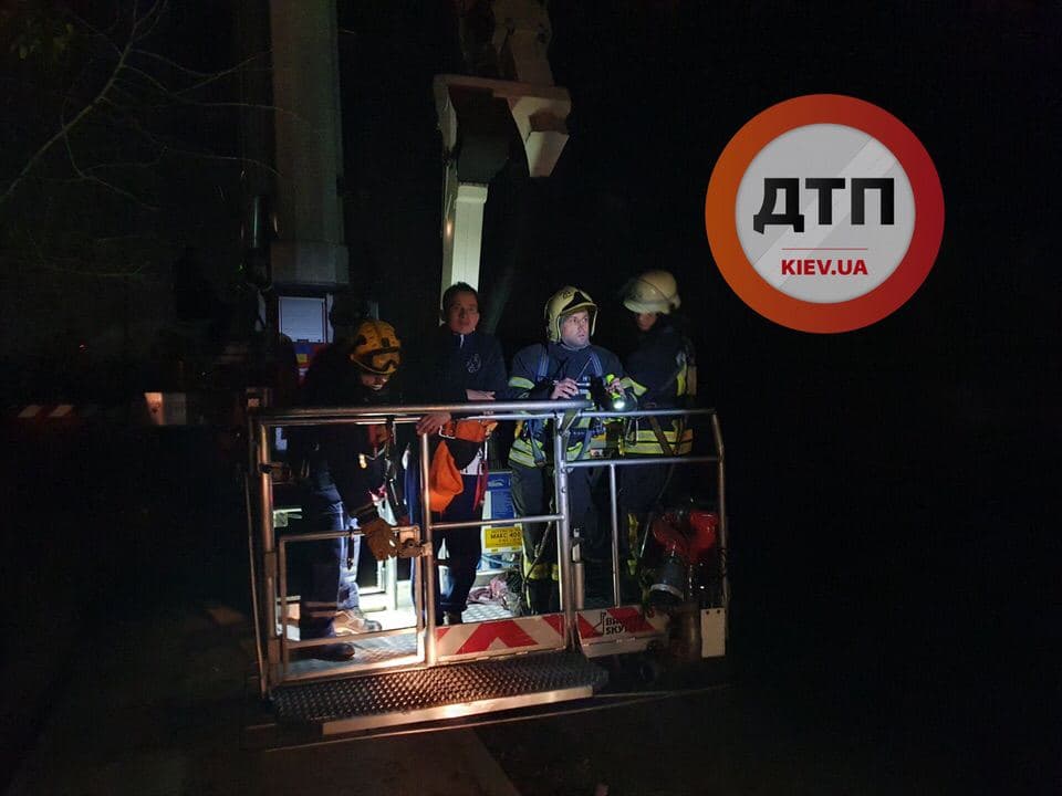 Спасательная операция.