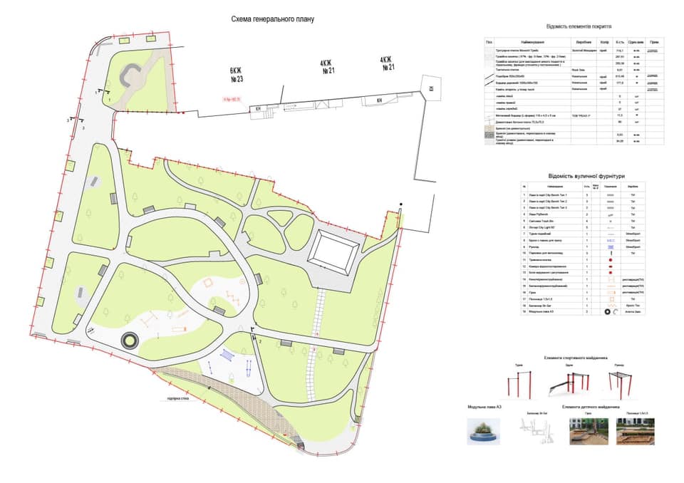 Фото: Олег Гаряга.