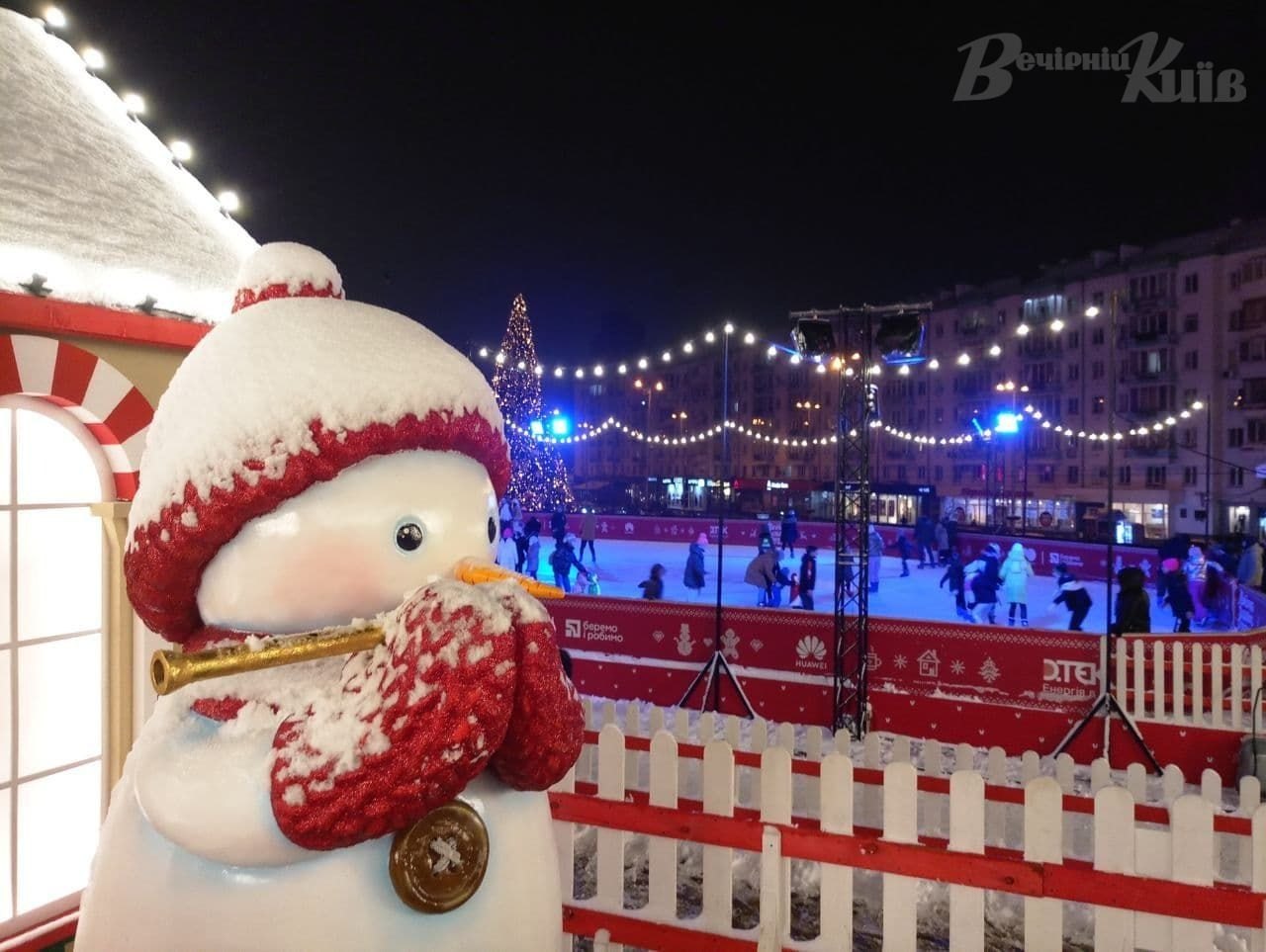 Фото: "Вечірній Київ".