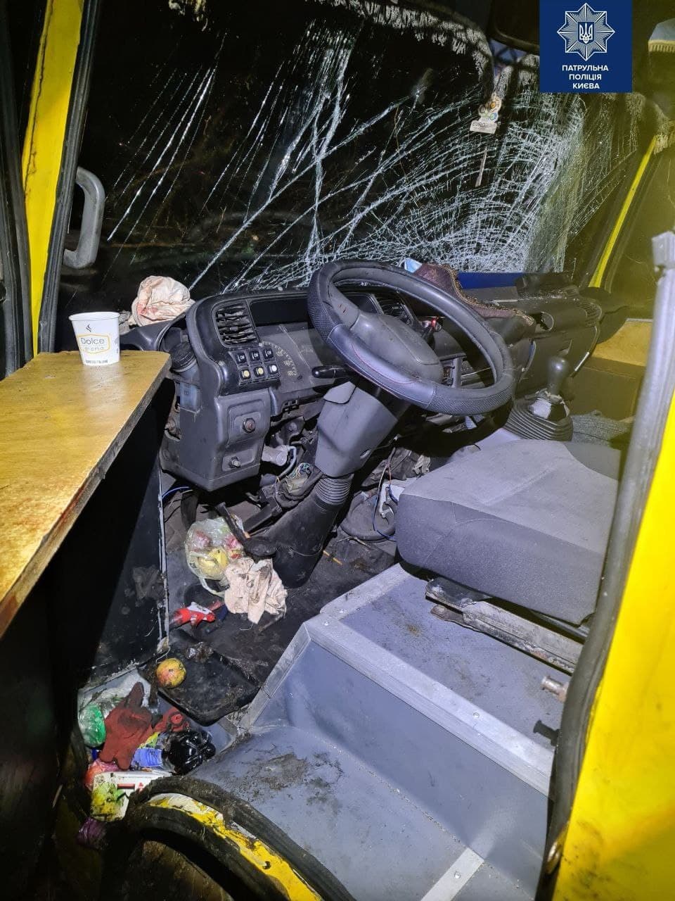 Фото: Патрульная Полиция Киева.