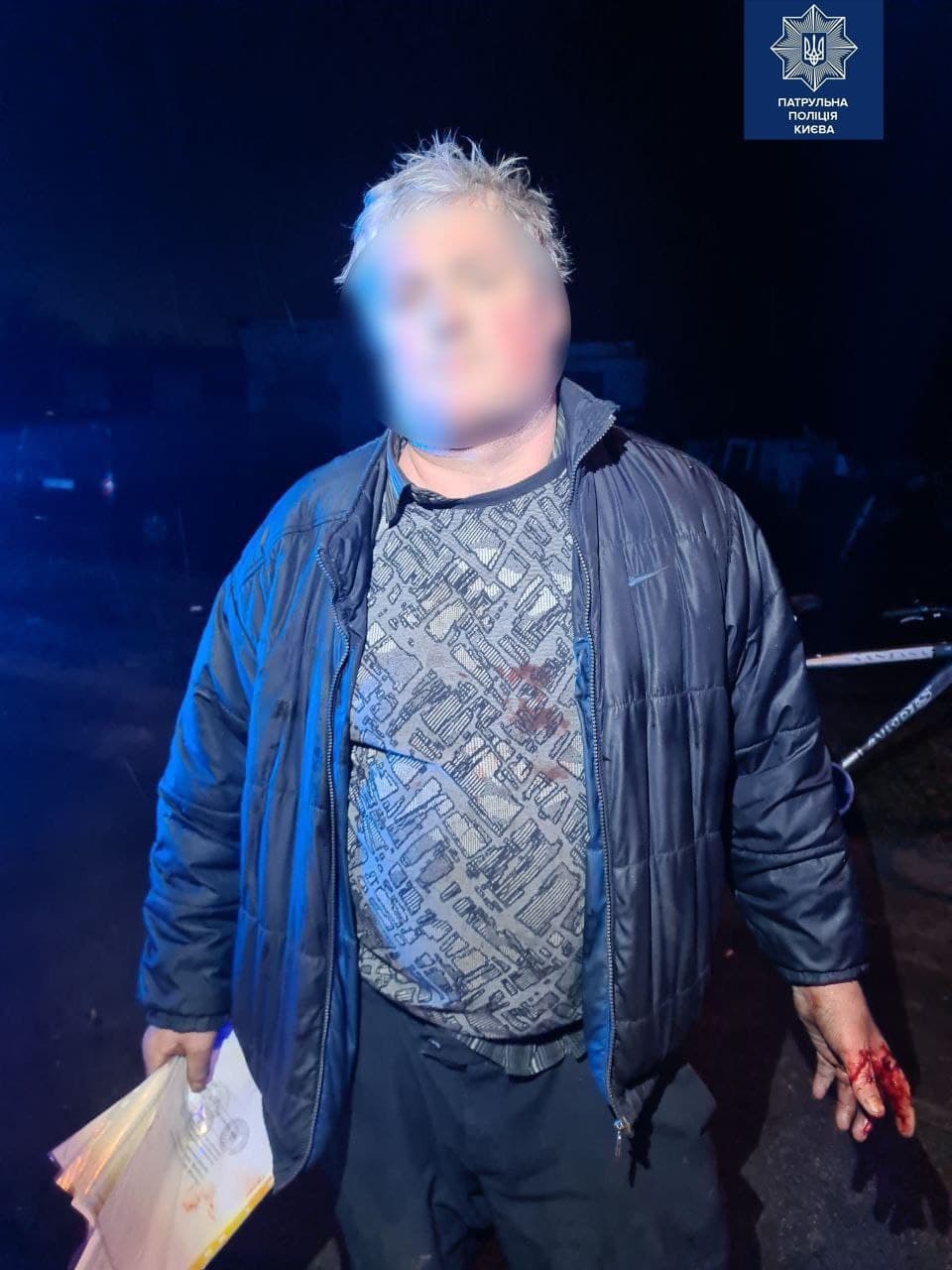 Фото: Патрульная Полиция Киева.