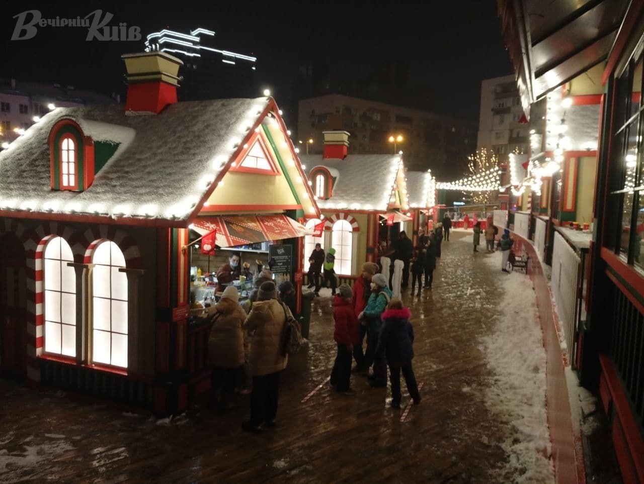 Фото: "Вечірній Київ".