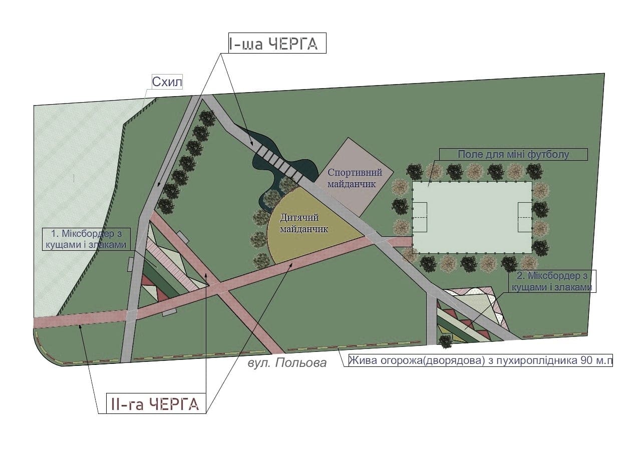 План сквера. Фото: Киевзеленстрой.