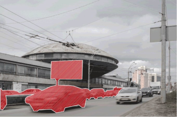 Фото: SaveKyivModernism.