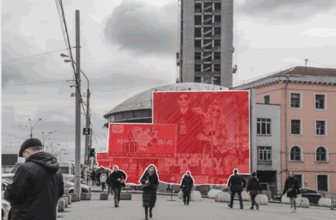 Фото: SaveKyivModernism.