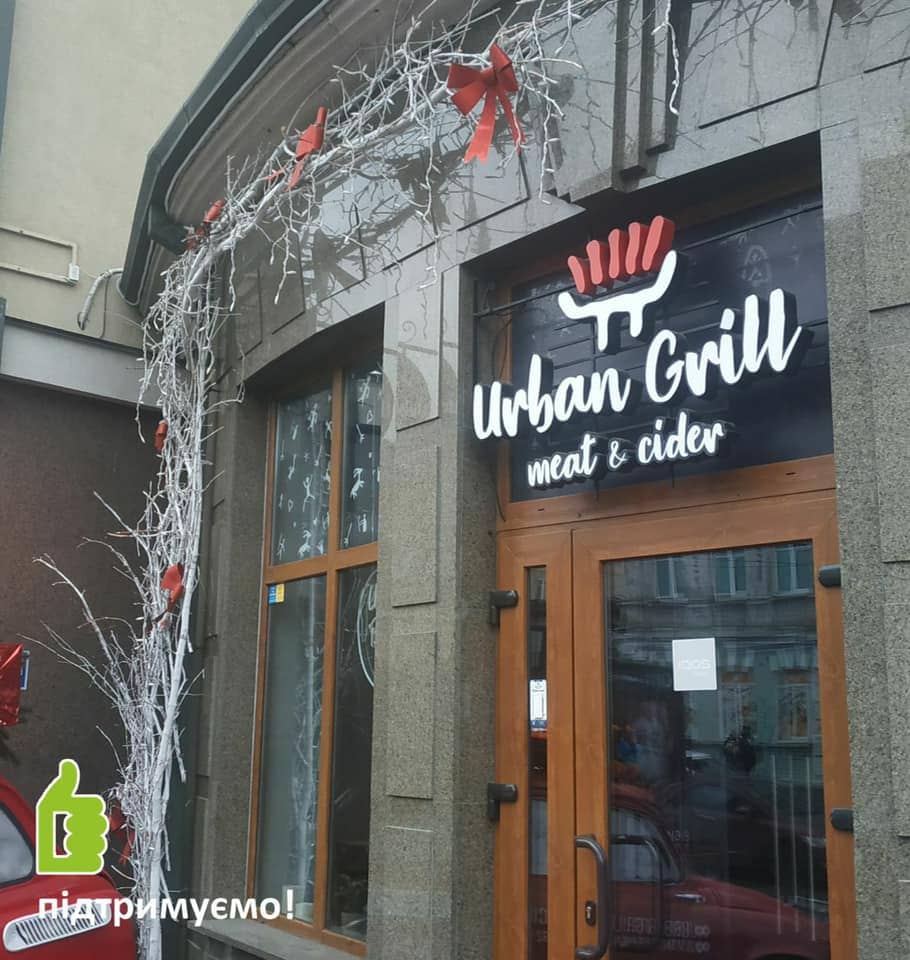 Фото: Александр Смирнов.