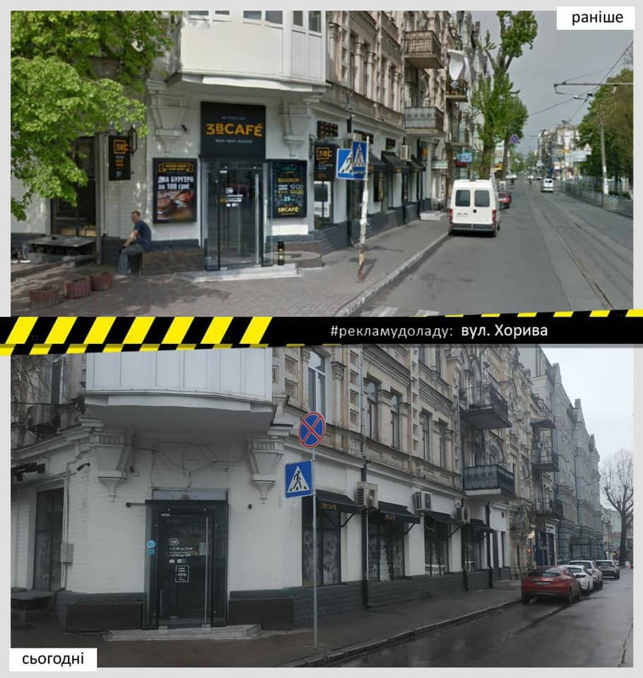 Фото: Александр Смирнов.