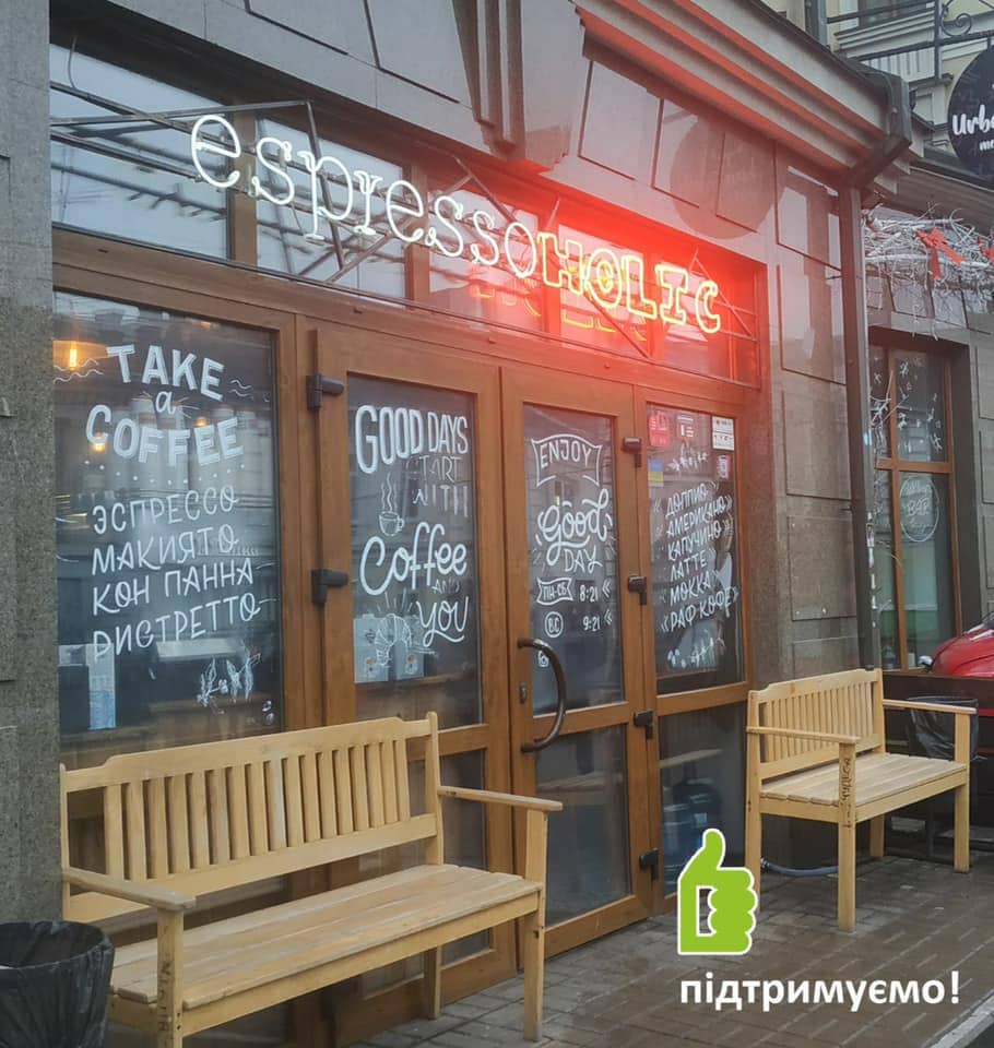 Фото: Александр Смирнов.