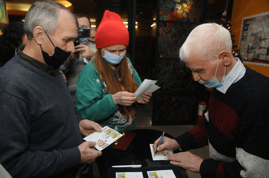 Эдуард Кирыч. Фото: Укрпочта.