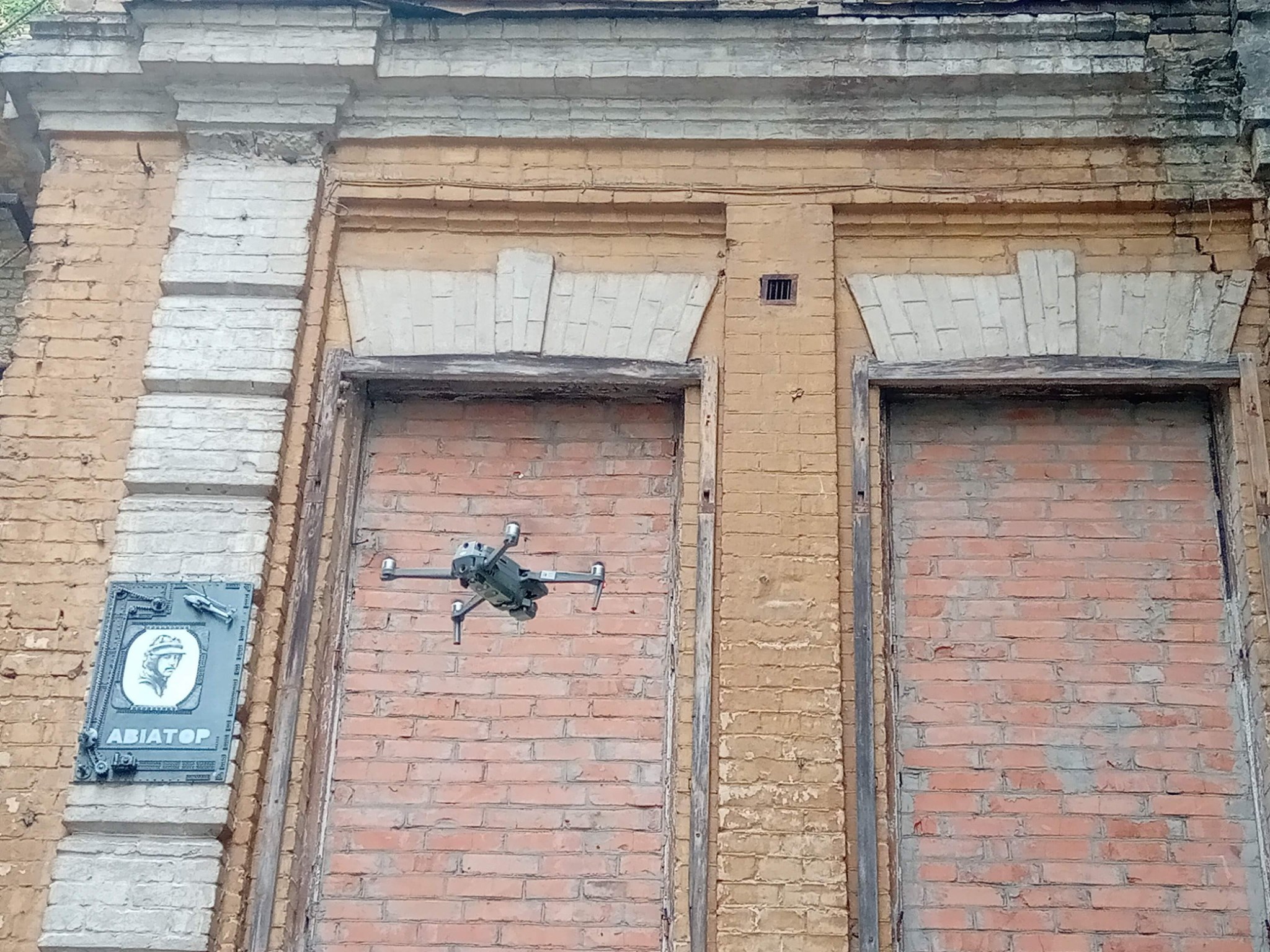 Не вставая с дивана: в Киеве откроют виртуальный музей Игоря Сикорского фото