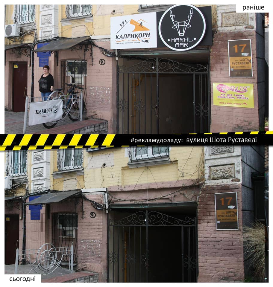 Фото: Александр Смирнов.