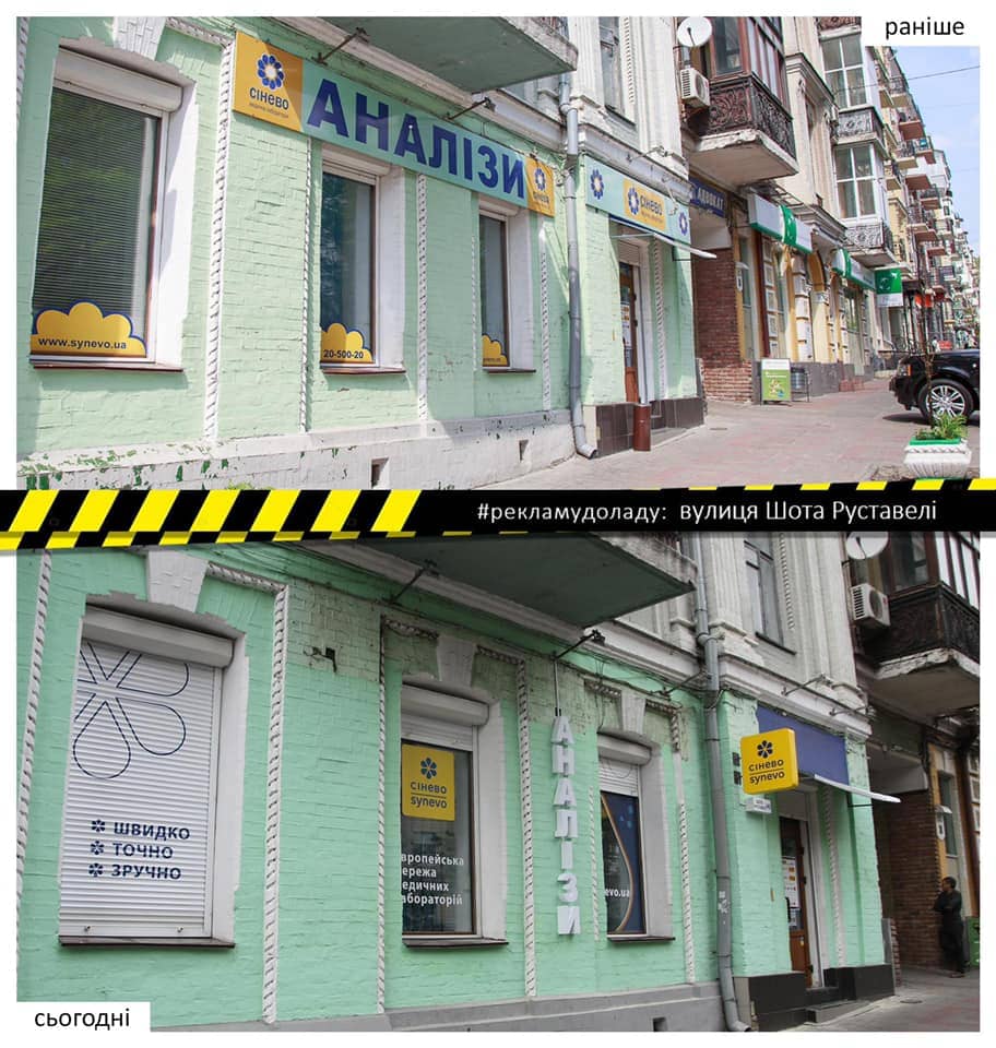 Фото: Александр Смирнов.